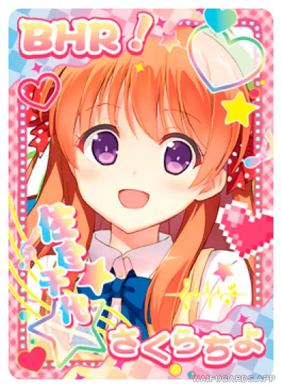 NS-05-M10-7 Chiyo Sakura | Monthly Girl's Nozaki-kun